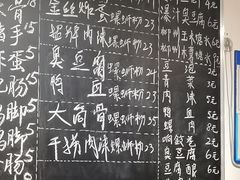 -柳州肥姨妈大骨螺蛳粉(双阳路店)