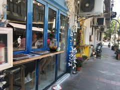 -茶是一枝花泡茶店