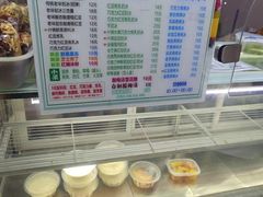 -小胖老味刨冰