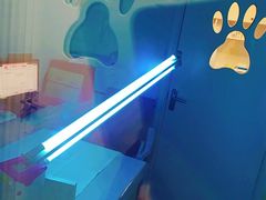 -爱诺耐芙动物医院(万博店)