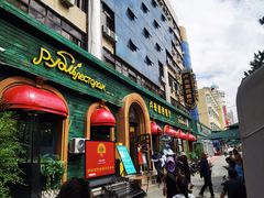 -卢布里西餐厅(总店)