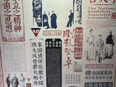 -福照楼汽锅鸡·云南特色菜·城市文化地标(胜利堂店)