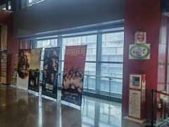 -首都电影院(西单店 LED巨幕)
