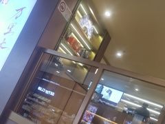 -霸王茶姬(上海恒基名人店)