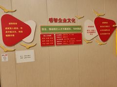 -感智盲人按摩·艾灸·肩颈SPA(岗厦店)