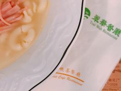-翠华餐厅