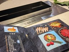 -延边金利串店(安达街店)
