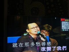 -自由港KTV(王子公主金平店)