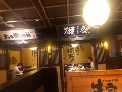 -牛家酒场(7mall店)