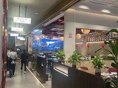 -老馆子·建德菜·山肴鱼鲜(海威新界店)