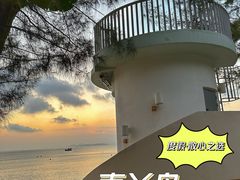 -南丫岛
