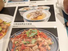 -新疆巴州金丝特餐厅(大钟寺店)