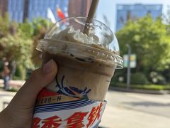 -瑞幸咖啡(清华科技园·唐诗主题店)