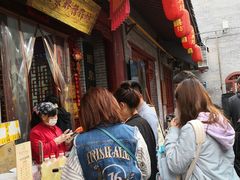 等位区-礼泉醪糟作坊(永兴坊店)