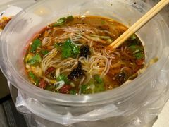 -苏记奶酪(二中店)