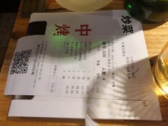 -小放牛炒菜馆(中山路乐汇城店)