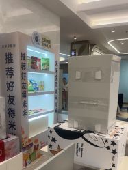 -深圳米兰柏羽医疗美容医院