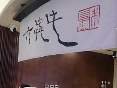 -太犇牛手作茶铺(江北虹悦城店)