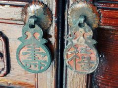 -口岸雕花楼