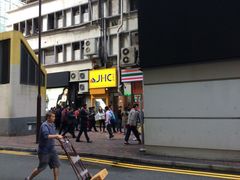 珍妮曲奇&nbsp;Jenny&nbsp;Bakery(上环店)-珍妮曲奇聪明小熊(上环店)