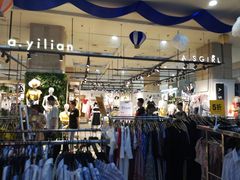 -沈阳商业城(中街路店)