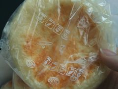 -BONBON BAKERY
