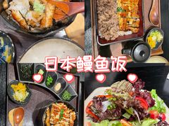 -玄白·炭烤活鳗(上海首店)