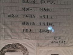 -上海电影博物馆