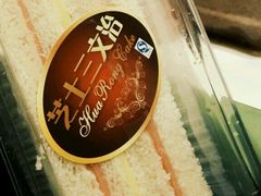 -华荣西饼屋(榕江店)