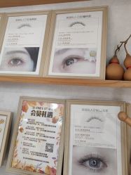-心窑Shero's 美甲美睫美妆沙龙