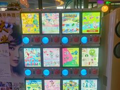 -星河湾温泉洗浴酒店