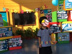 -海富龙阳幼儿园