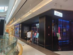 -探鱼·鲜青椒爽麻烤鱼(银泰城店)