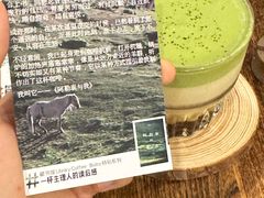 -藏书馆咖啡LibraryCoffee·Bistro(牡丹园店)