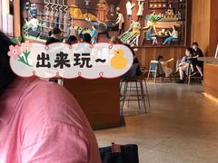 -星巴克(天津大悦城第二店)