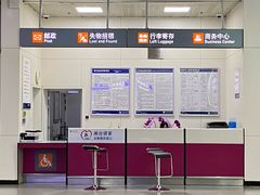 -福州长乐国际机场