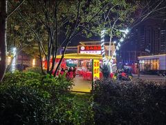 -乐山烧烤·罗田吊锅·小龙虾(航天兴隆国际店)