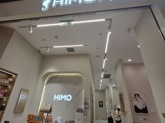 -海马体照相馆(大连柏威年购物中心店)