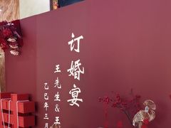 -鹊华居·地道鲁菜·海鲜·融合味(大明湖店)