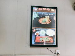 -啰啰冰屋(景洪总店)