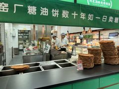 -黑窑厂糖油饼烤鸭·清真菜(黑窑厂街店)