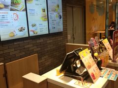 -麦当劳(石家庄北国店)