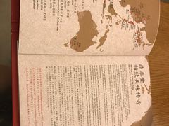-鼎泰丰(云顶高原店)