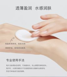 -东方美美容SPA会所