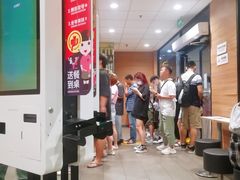 -麦当劳(杭州文三路店)