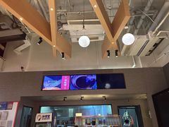 -渝蛙馆(新百店)