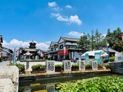 -云南民族村