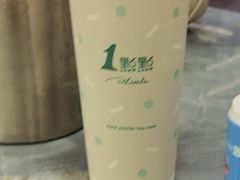 -1点点(水围店)