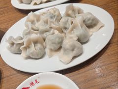 -鸿毛饺子(紫竹桥店)
