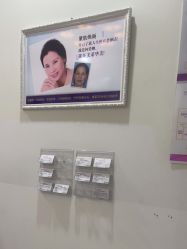 点击看大图 -美莱医疗美容医院